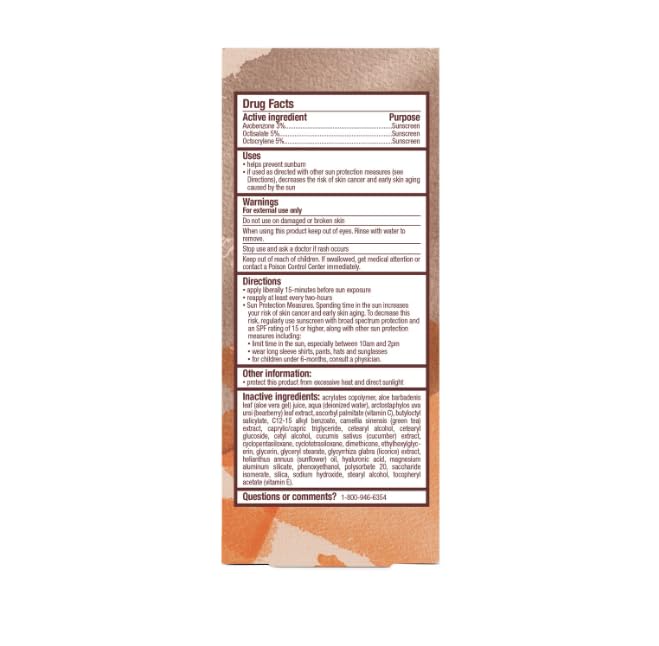 Ambi cream texture close-up showing lightweight hydration and absorption