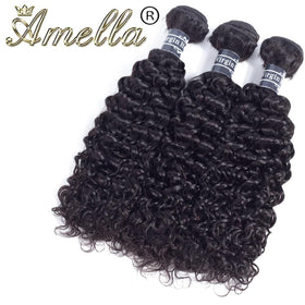 Amella closeup of double machine weft seam for durability and reduced shedding