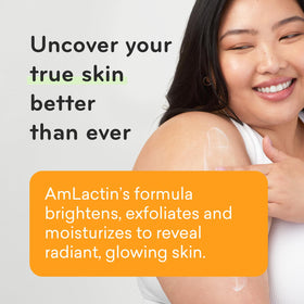 AmLactin lotion texture close-up showing creamy, fast-absorbing finish