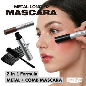 AMUSE mascara tube and cap detail highlighting precision design