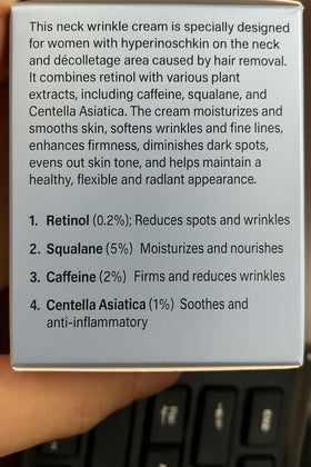 AMZEYE label detail highlighting active ingredients and dermatologist-tested benefit