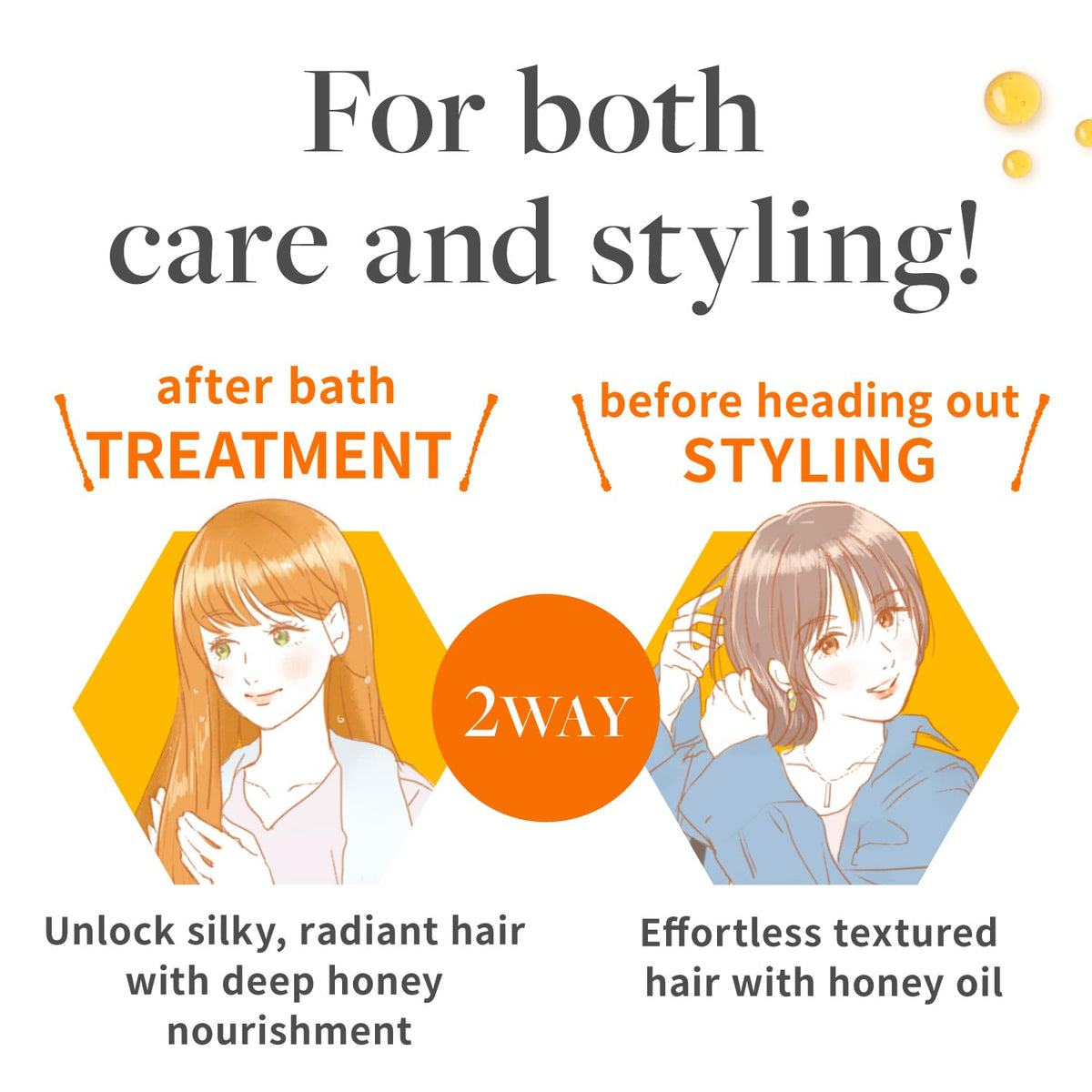 &honey bottle styled in bathroom setting suggesting luxurious daily routine uplift
