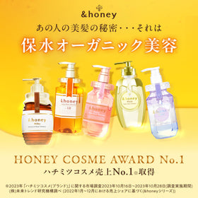 & Honey close-up of creamy texture highlighting rich hydration benefit