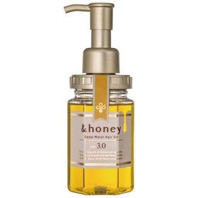 &honey front bottle view showing elegant packaging and easy dispensing benefit
