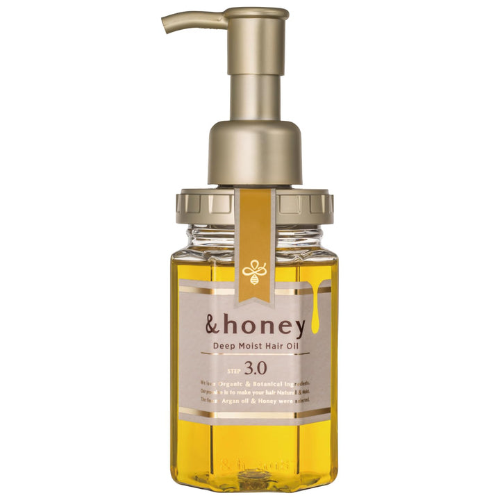 &honey front bottle view showing elegant packaging and easy dispensing benefit