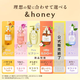 & Honey creamy lather texture demonstrating gentle cleansing and slip