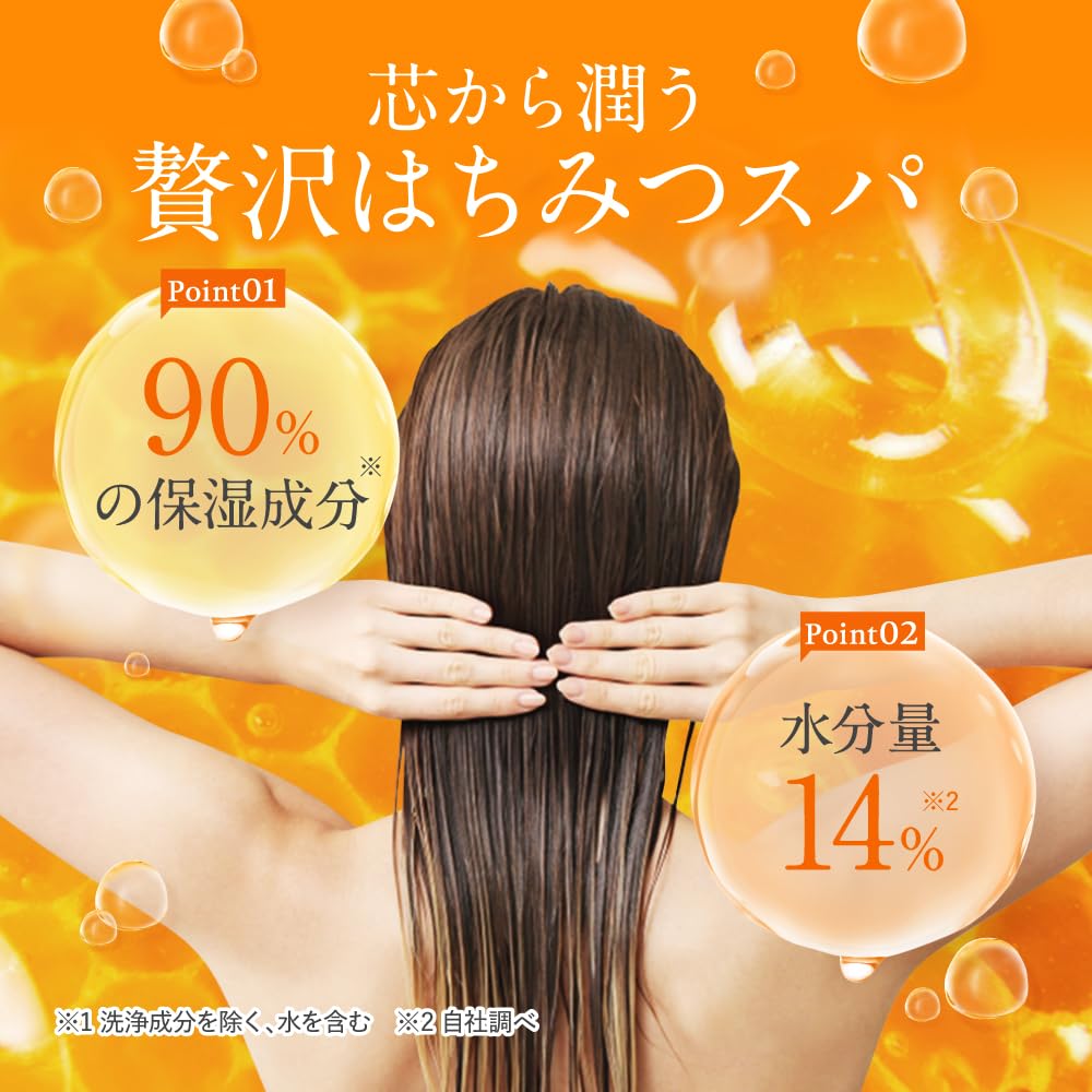 & Honey applied to wet hair demonstrating easy spread and detangling benefit