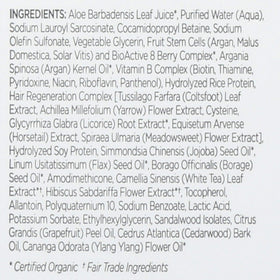 Andalou Naturals argan oil and stem cell botanicals highlighting nourishment