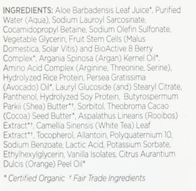 Andalou Naturals argan oil close-up droplets highlighting deep nourishment