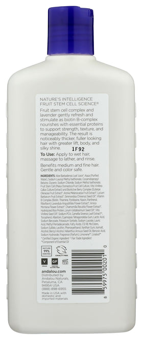 Andalou Naturals pump and cap detail for easy dispensing and control