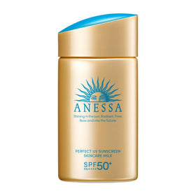anessa front bottle 60mL showing label and easy portability benefit