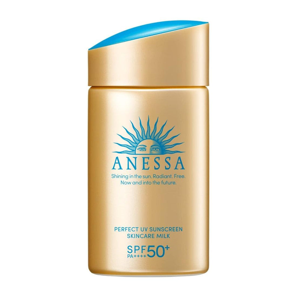 anessa front bottle 60mL showing label and easy portability benefit