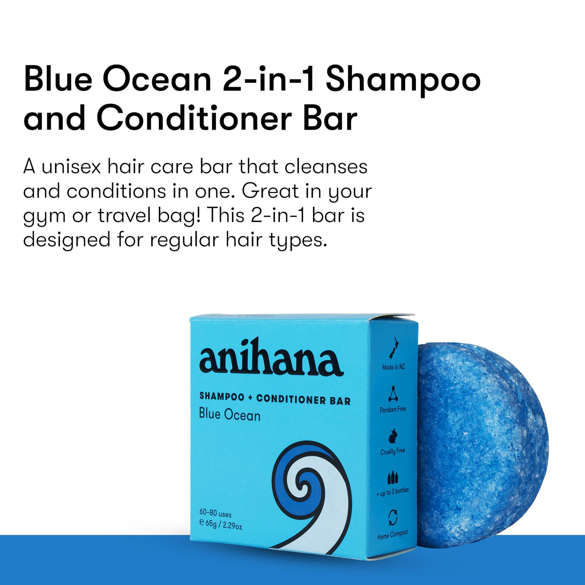 ANIHANA close-up texture and lather demonstrating gentle cleansing