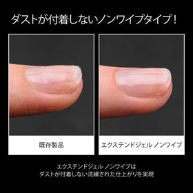 APRÉS Brush-X close-up showing precision applicator for controlled placement