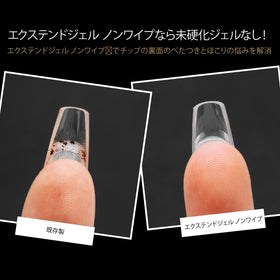 APRÉS gel texture close-up displaying medium viscosity for easy flow