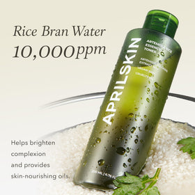 APRILSKIN close-up of Korean mugwort botanical highlighting calming benefit