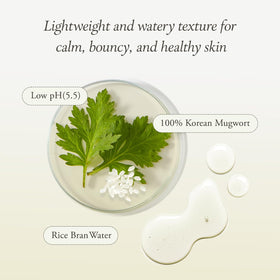 APRILSKIN rice bran water bottle emphasizing brightening nourishment