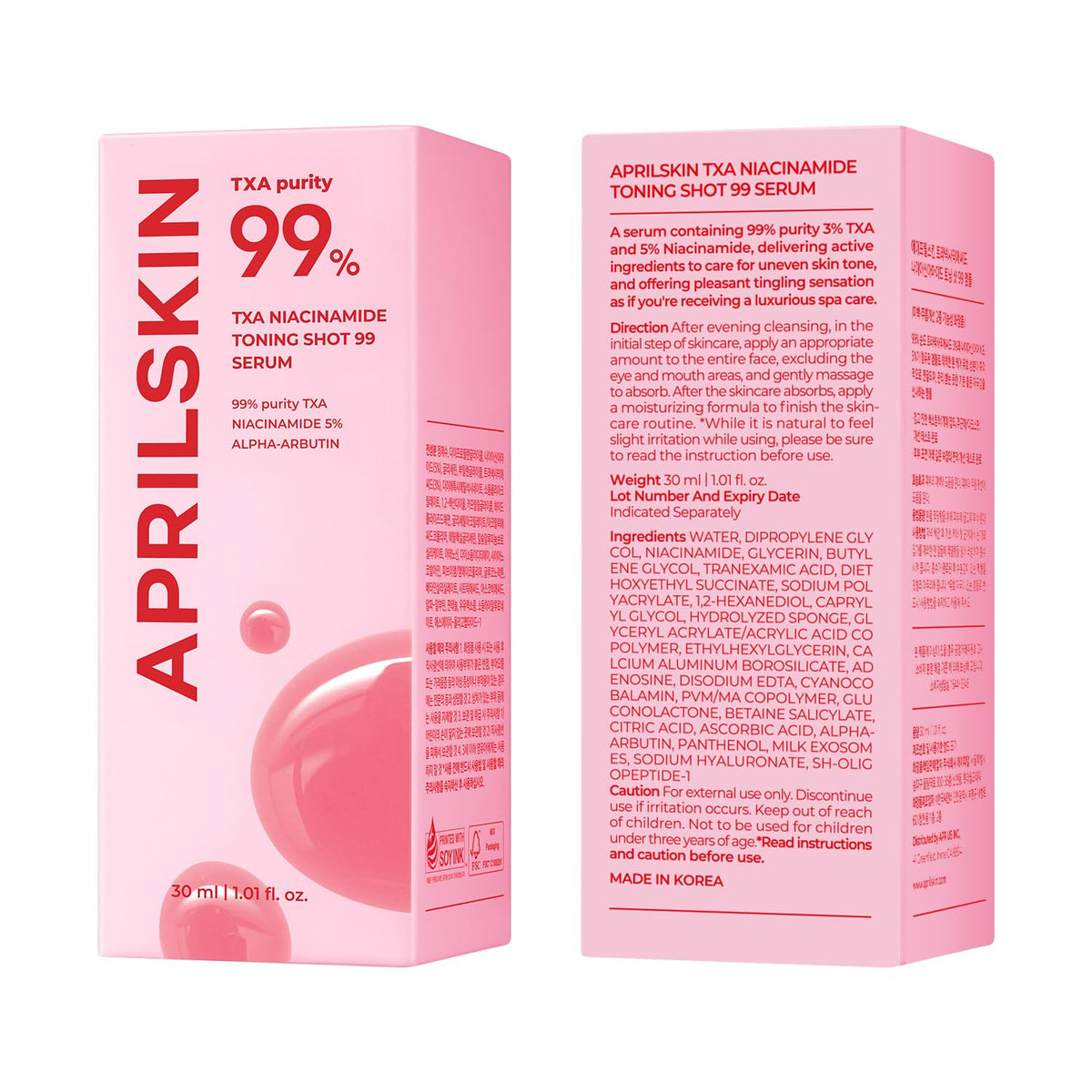 APRILSKIN concept before-and-after routine to illustrate texture refinement