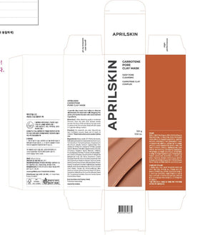 APRILSKIN cleansing balm paired with clay mask for deeper cleansing routine