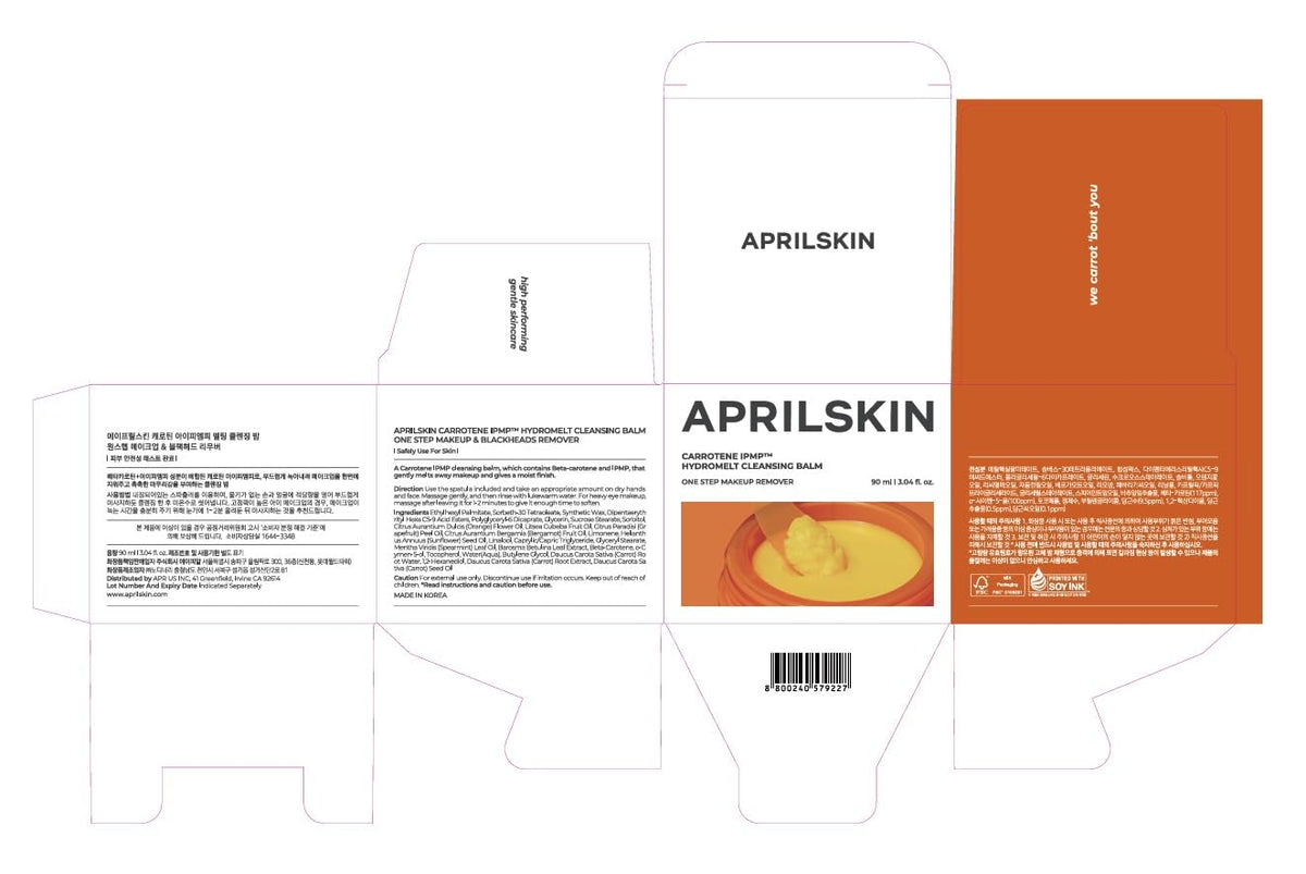APRILSKIN jar styled on bathroom shelf suggesting everyday skincare routine