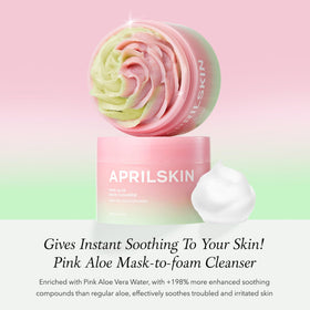 APRILSKIN pump close-up highlighting easy dispensing and control