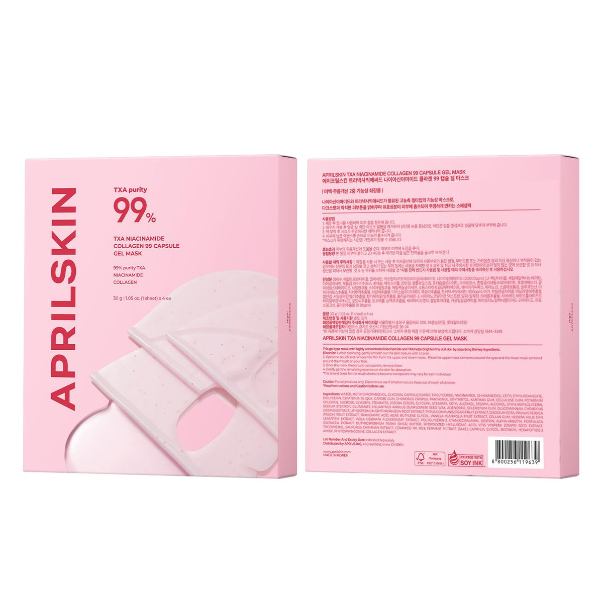 APRILSKIN bedside lifestyle scene showing nighttime use for morning radiance