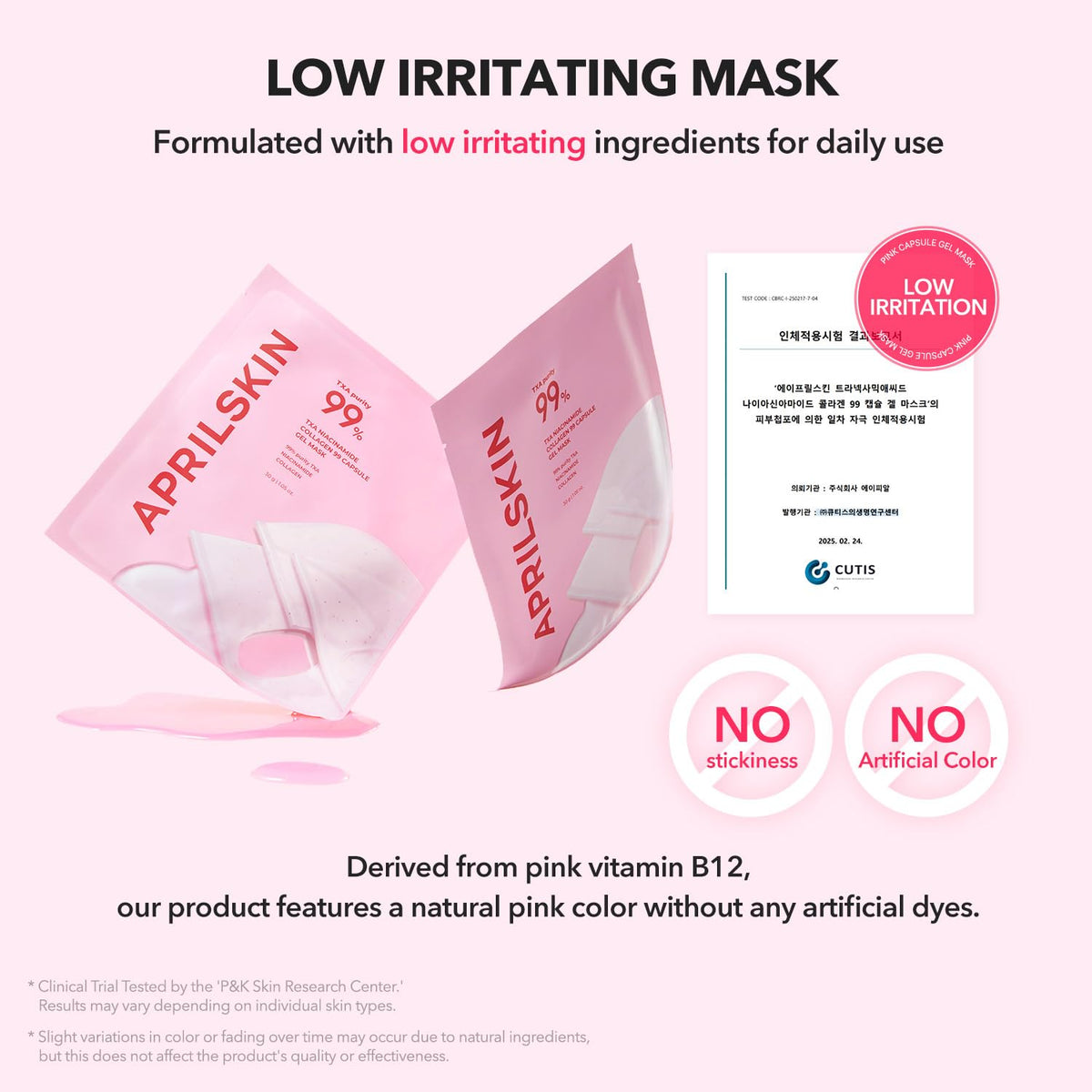 APRILSKIN four capsules lined up to show the full package quantity and convenience