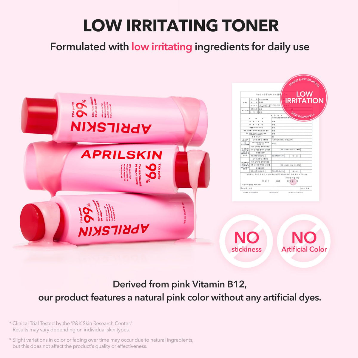 APRILSKIN product applied on skin showing visible smoothing effect