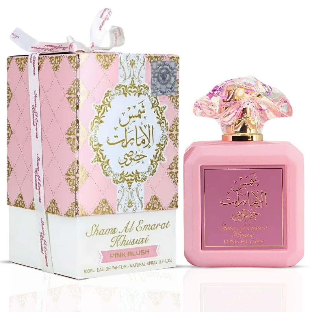 Ard Al Zaafaran 100ml bottle detail highlighting quality and elegant finish
