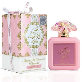Ard Al Zaafaran 100ml bottle detail highlighting quality and elegant finish