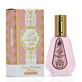 Ard Al Zaafaran 50ml bottle next to a coin for scale and travel-ready benefit