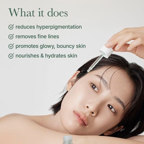ARENCIA ingredient label showing 10% niacinamide and 12% Vitamin ACE benefits