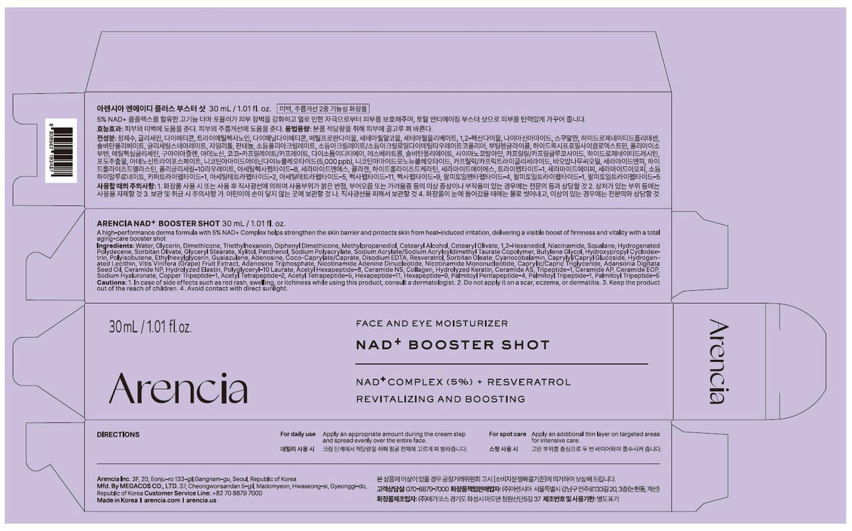 ARENCIA lifestyle on bathroom counter showing daily routine compatibility benefit
