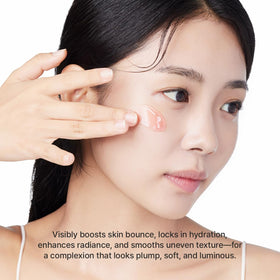 ARENCIA label detail highlighting active ingredients and concentration