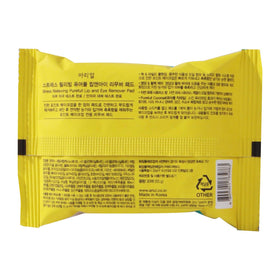 Ariul pad inside a travel bag illustrating on‑the‑go convenience