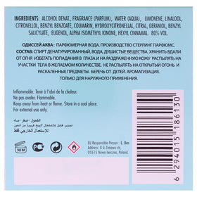 Armaf Odyssey Aqua label detail showing brand and edition clarity