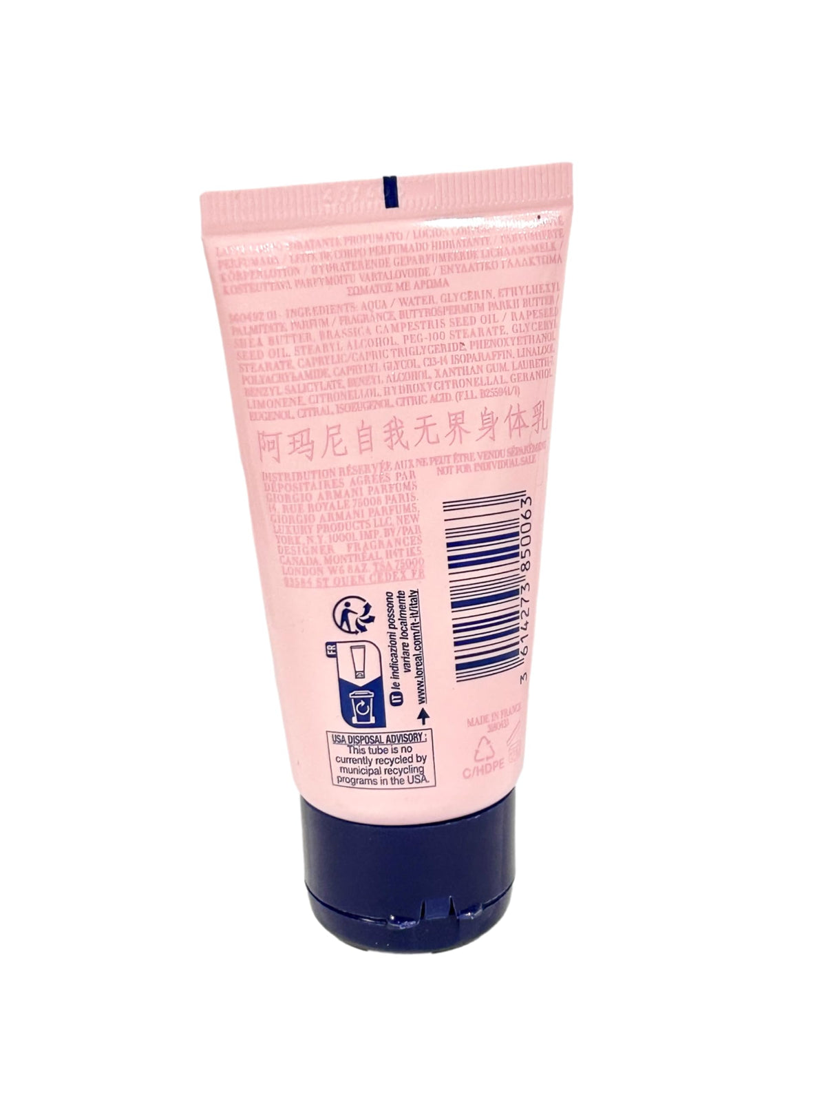 Armani Beauty My Way lotion in travel bag lifestyle scene showing portability benefit