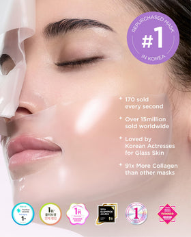 AROCELL close-up of hydrogel texture demonstrating rich collagen hydration