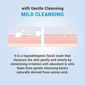ATOPALM ingredient label highlighting MLE and gentle formulation benefit