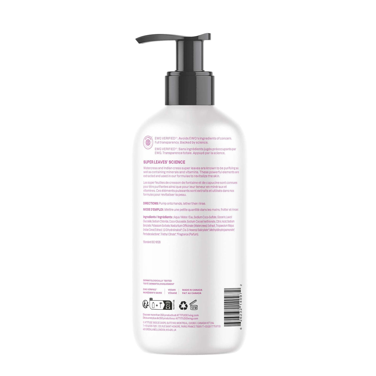 ATTITUDE bottle on bathroom shelf showing everyday lifestyle and neat storage
