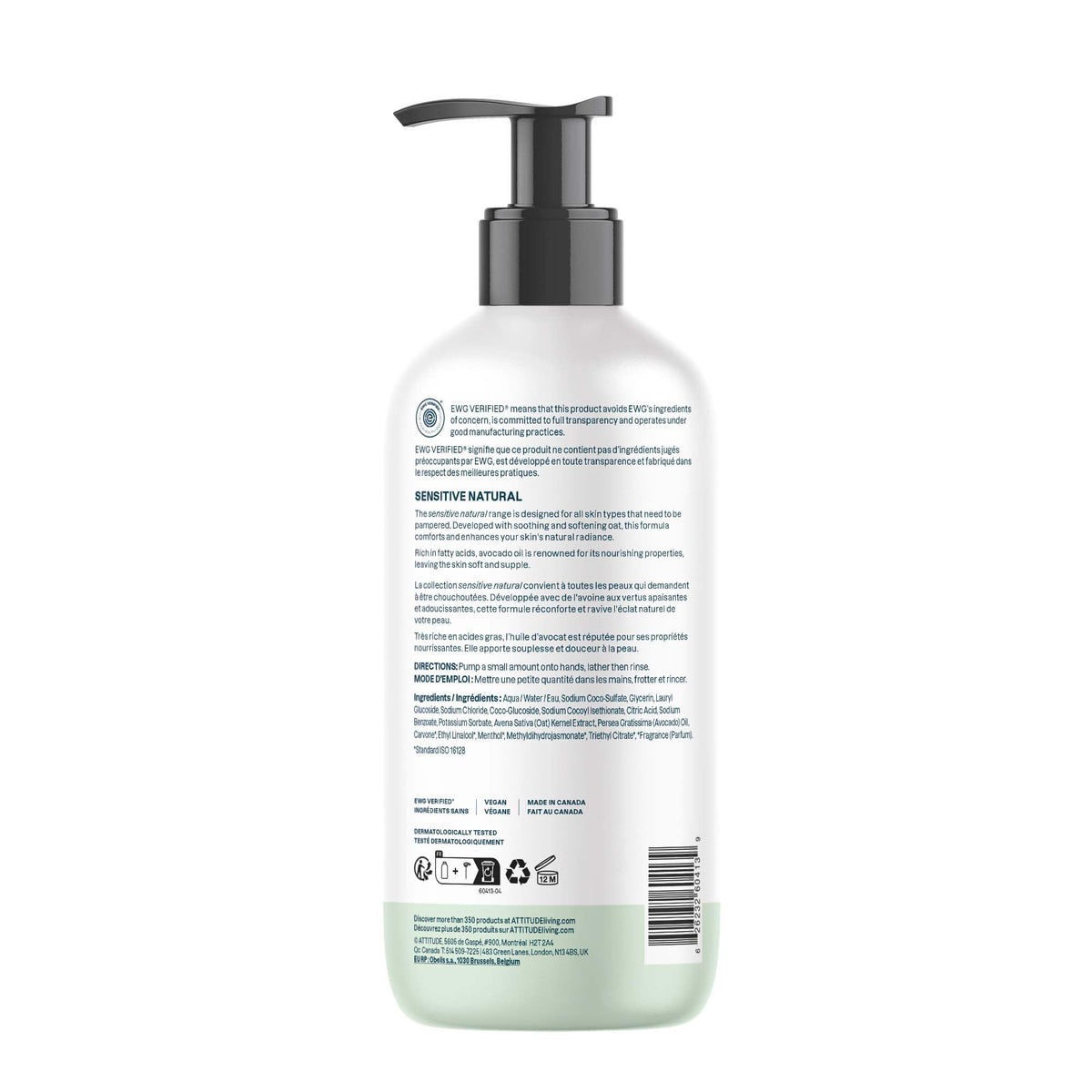 ATTITUDE recyclable hdpe label indicating eco-friendly packaging benefit