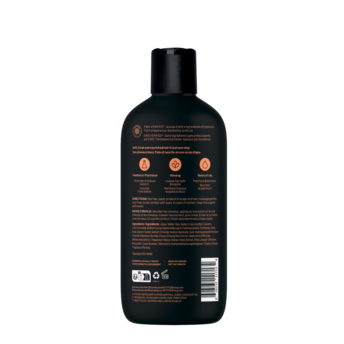 ATTITUDE botanical extracts display with panthenol and ginseng highlighting nourishing benefits