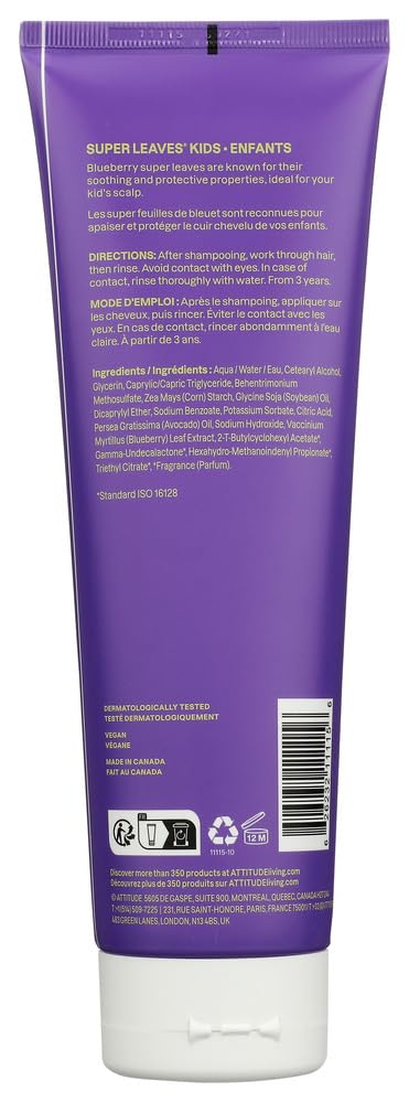 ATTITUDE kids conditioner close-up pour showing creamy texture for easy detangling