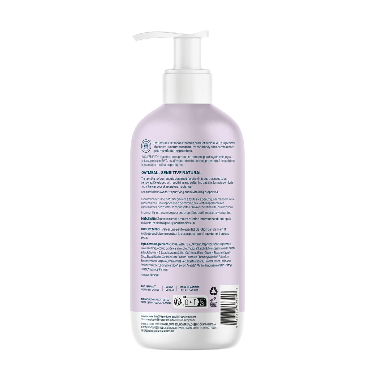 ATTITUDE lotion on bathroom counter as part of daily skincare routine