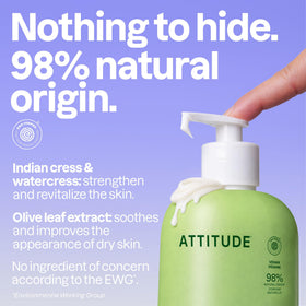 ATTITUDE texture swipe on skin showing lightweight, fast-absorbing hydration benefit