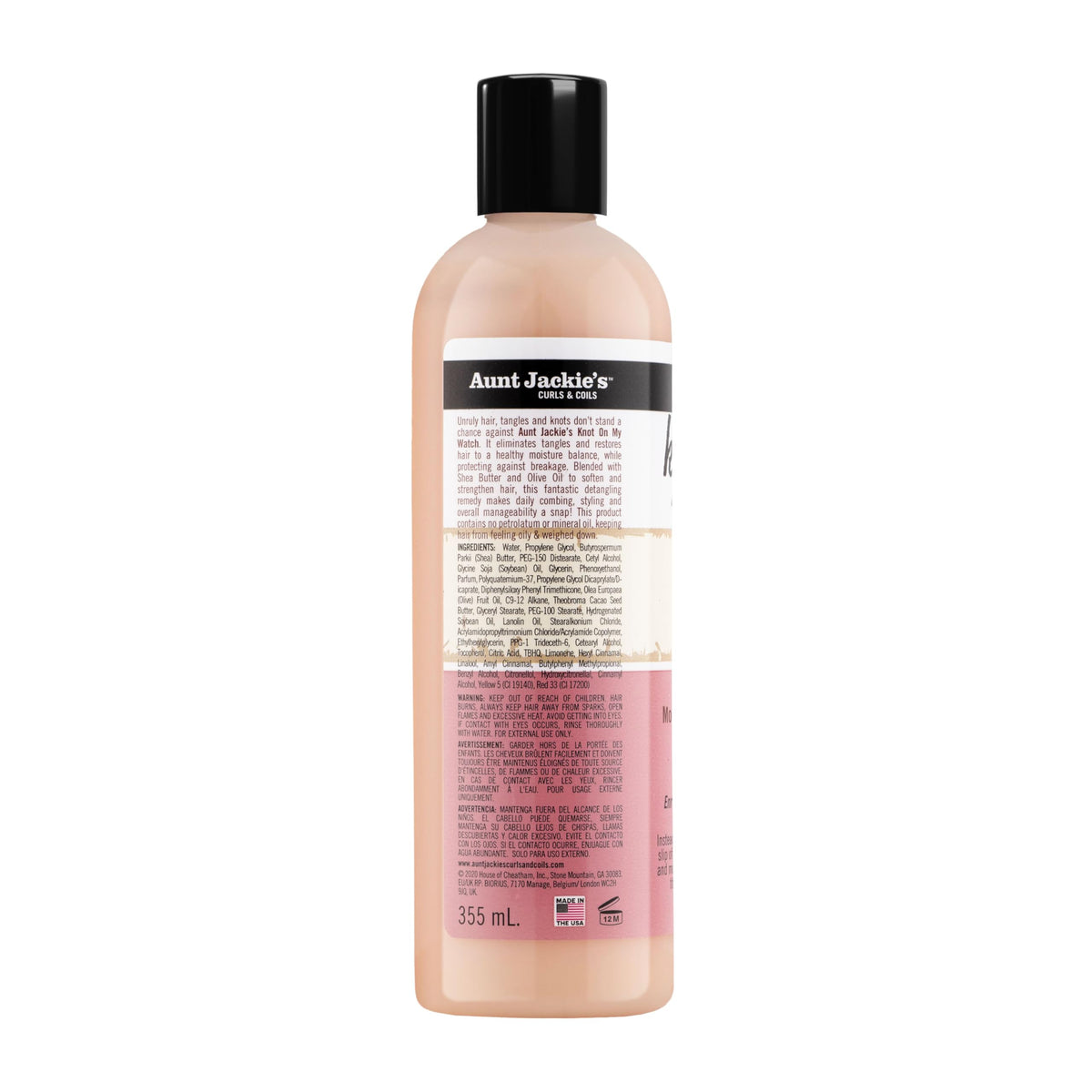 Aunt Jackie's bottle on bathroom shelf in lifestyle scene for daily routine appeal