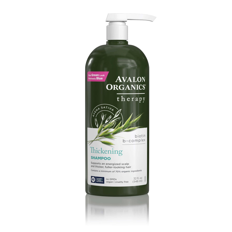Avalon Organics front packaging showing product name and size for lasting supply