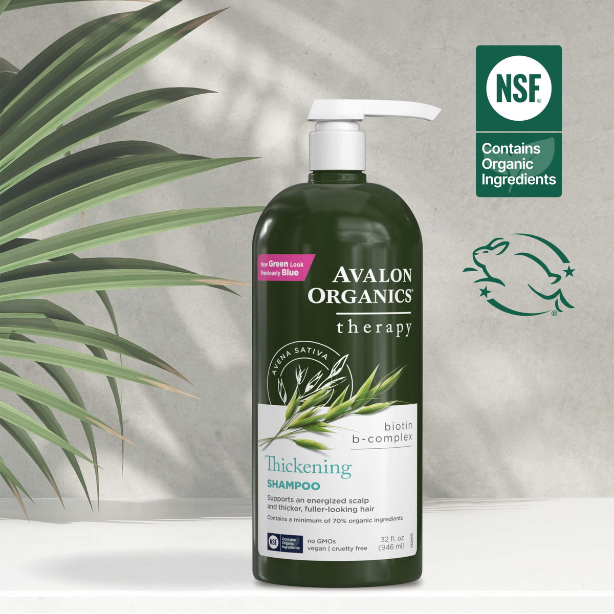 Avalon Organics recycled bottle with certification labels signaling eco-friendly choice
