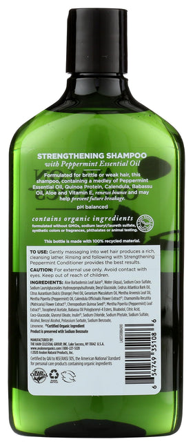 Avalon Organics shampoo foam texture close-up illustrating gentle cleanse