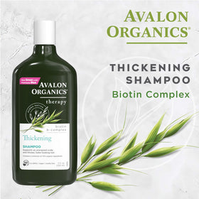 Avalon Organics shampoo lather close-up showing gentle foam